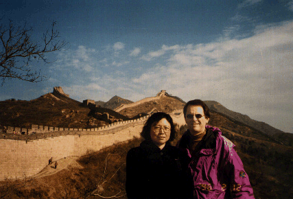 John Patrick and Gloria Zhao