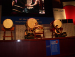 Ancient Japanese drums